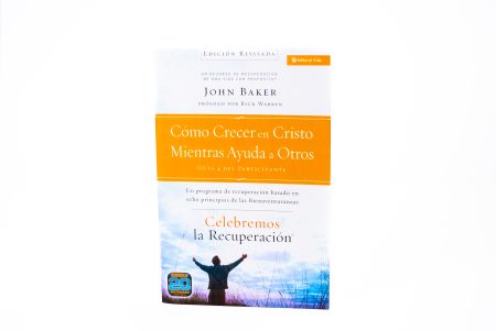 Libro Celebremos la Recuperación Guía 4: Cómo Crecer en Cristo Mientras Ayuda a Otros